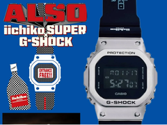På bilden - den läckta affischen som visar den kommande Casio-klockan och reklamtexten, mot en blå bakgrund. (Bildkälla: @geesgshock på Instagram)