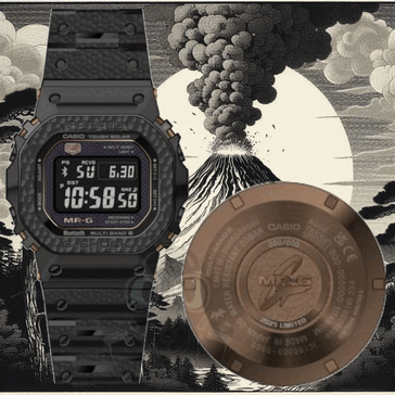 MRT-B5000HT-1 kommer att vara den första kvadratiska MR-G med tsuiki-hamringstekniken. (Bildkredit: @geesgshock via Instagram)