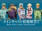 Officiella illustrationer som avslöjar huvudrollsinnehavarna i Netflix anime-version av Steel Ball Run, med Diego Brando, Gyro Zeppeli, Johnny Joestar, Lucy Steel och Steven Steel. (Bildkälla: Warner Bros. Japan / Netflix Anime)