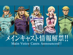 Officiella illustrationer som avslöjar huvudrollsinnehavarna i Netflix anime-version av Steel Ball Run, med Diego Brando, Gyro Zeppeli, Johnny Joestar, Lucy Steel och Steven Steel. (Bildkälla: Warner Bros. Japan / Netflix Anime)