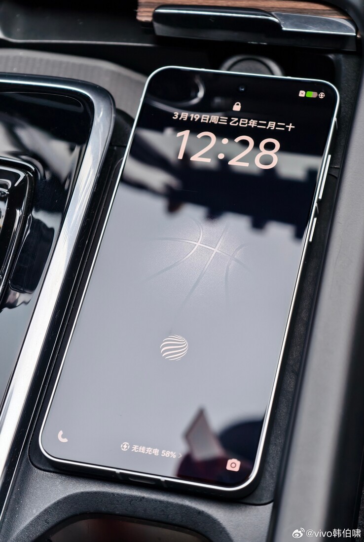 "Vivo X200s" tar en åktur i en ny läcka. (Källa: Digital Chat Station via Weibo)