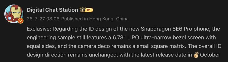 En läcka avslöjar nya detaljer om OnePlus 16.