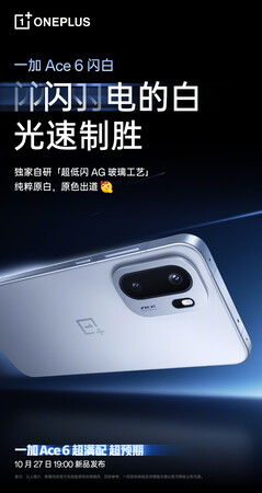 OnePlus Ace 6 i Flash White (Bildkälla: OnePlus)