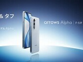 Fujitsu Arrows Alpha F-51F har en 144 Hz OLED-skärm (Bildkälla: Fujitsu)