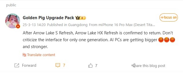 Intel Arrow Lake S och Arrow Lake HX Refresh. (Bildkälla: Golden Pig Upgrade Pack på Weibo)
