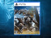 Monster Hunter Wilds PS5 japansk boxbild (Bildkälla: Japanzon, Capcom med ändringar)