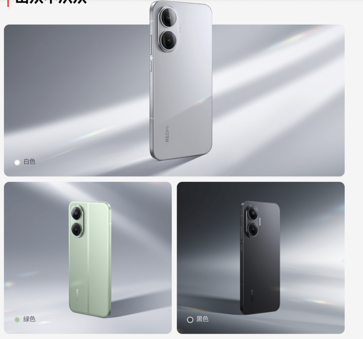 Färgalternativ för Redmi Turbo 4 Pro. (Bildkälla: Xiaomi)