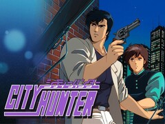 Bild på spelet City Hunter på Steam. (Bildkälla: Steam)