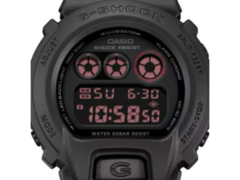 Den nya Casio G-Shock x Montedio Yamagata kollaborationsmodellen (bilden) har en rödtonad omvänd LCD-skärm, tillsammans med en ren vit LED-bakgrundsbelysning. (Bildkälla: Great G-Shock World)