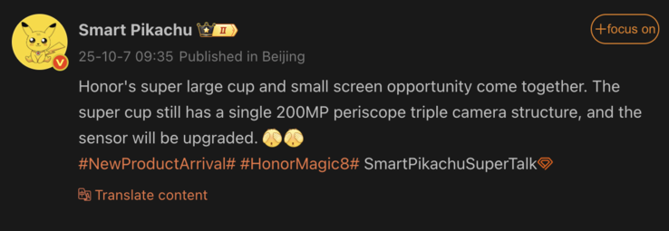 Läckta kameradetaljer från Honor Magic 8 Ultra. (Bildkälla: Weibo - maskinöversatt)