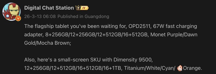 Läckta detaljer om två kommande Oppo-enheter.