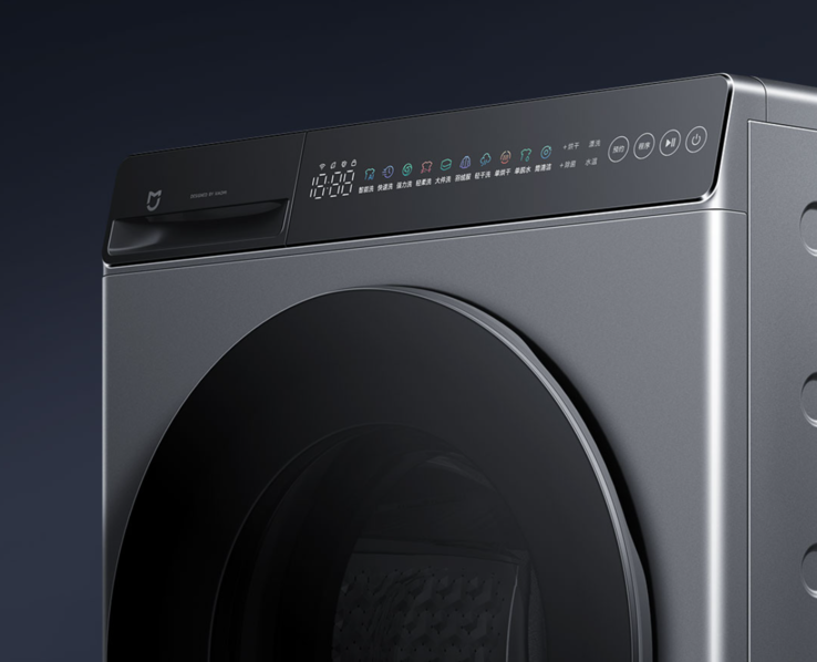 Xiaomi Mijia tvättmaskin tvätt och torkning 12 kg har en pekskärm (bilden). (Bildkälla: Xiaomi)