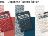 Casios MS-20UC-J-serie firar 60 år av innovation inom miniräknare med traditionella japanska mönster och modern miljömedveten design (Bildkälla: Casio)
