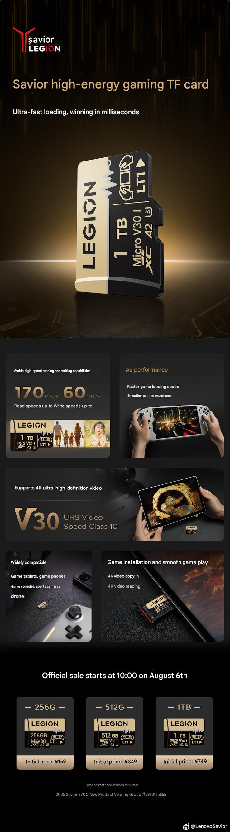 (Bildkälla: Lenovo - redigerad)