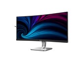Den nya ultrabreda skärmen Philips 34B2U5900C har en upplösning på 5120 x 2160, bättre känd som 5K2K.