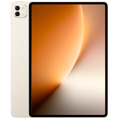 Honor MagicPad 3 Pro med finishen Floating Gold. (Bildkälla: Weibo)