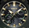 (Bildkälla: Great G-Shock World)