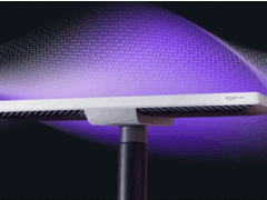 Amazon Leo Ultra-antenn (Bildkälla: Amazon)