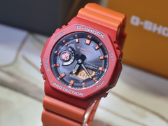 Casio Galapagos x G-Shock-klockorna (GA-B2100DF-4A på bilden) kommer till Europa. (Bildkälla: MyNavi News)