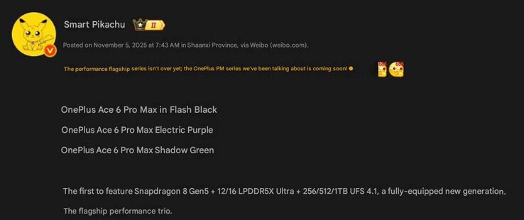 Färgalternativ och minnesdetaljer för OnePlus Ace 6 Pro Max. (Bildkälla: Weibo - maskinöversatt)