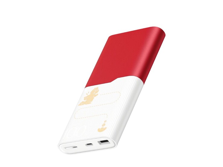 Oppo Hästens År Limited Edition 100W SuperVOOC Flash Charge Power Bank 12000mAh 3C Certified Lucky Edition. (Bildkälla: Oppo)