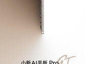 Lenovo har hittills bara erbjudit en bild på Xiaoxin AI Tablet Pro GT. (Bildkälla: Lenovo)