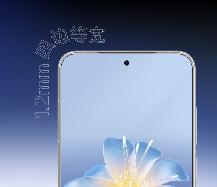 Meizu hävdar att telefonen har 1,2 mm skärmramar. (Bildkälla: Meizu)