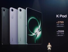 Redmi K Pad-presentationen visar alla tillgängliga färger (Bildkälla: Xiaomi via X; beskuren)