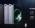 Redmi K Pad-presentationen visar alla tillgängliga färger (Bildkälla: Xiaomi via X; beskuren)