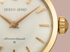 Queen Seiko