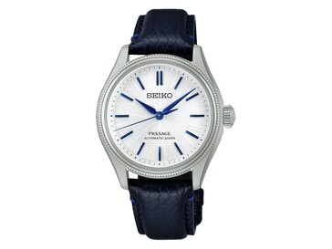 Klockan Seiko 145th Anniversary Limited Edition HCC002