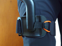 Säkrad. (Bildkälla: Notebookcheck)