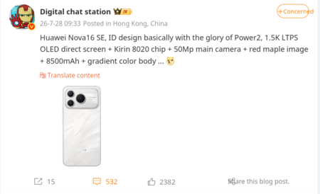 Weibo-inlägg med detaljerade specifikationer för Nova 16 SE