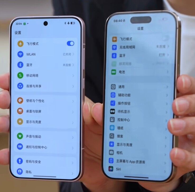 "Oppo Find X8s" bredvid en iPhone (höger). (Källa: Digital Chat Station via Weibo)