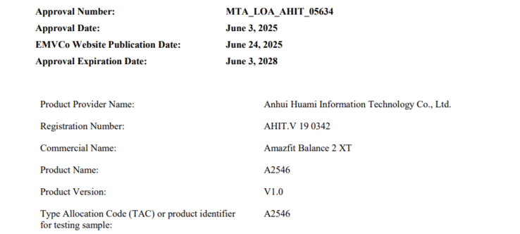 En del av ett godkännandebrev för Amazfit Balance 2 XT smartklocka från EMVCo. (Bildkälla: EMVCo)