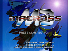 Titelskärmen på den engelsköversatta Macross M3 ROM (bildkälla: ROMhacking)