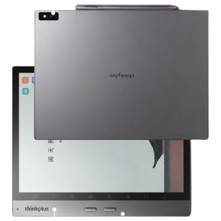 Lenovo thinkplus AI Smart Ink Screen A510