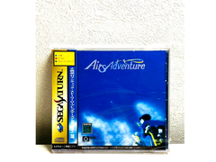 Omslaget till Airs Adventure på Sega Saturn avbildat (bildkälla: eBay)