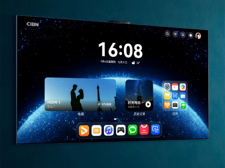 Huawei Mate TV har också en liten webbkamera på sin övre kant. (Bildkälla: Huawei)