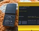 En testvagn för utveckling som innehåller data från topplistan för Pokemon Tsuri Taikai