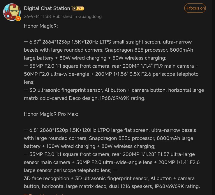 Weibo-inlägget från Digital Chat Station med detaljerade specifikationer för de två kommande flaggskeppsmodellerna från Honor