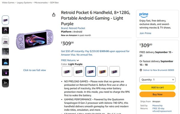 Retroid Pocket 6, som säljs på Amazon, har sin vänstra tumspak ovanför styrknappen.