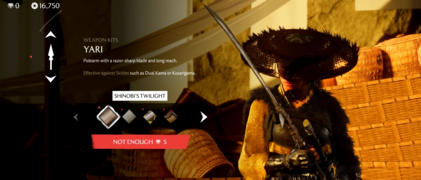 Yari-skinnet "Shinobi's Twilight" (bildkälla: Sony)