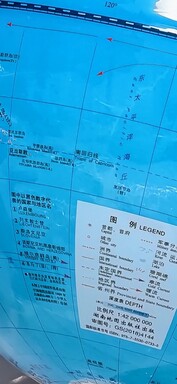 Beskära Vivo X300 Pro