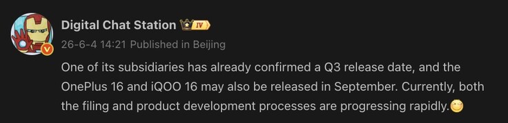 OnePlus 16 och iQoo 16 kan lanseras i september 2026.
