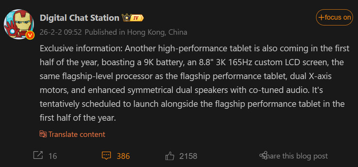 Digital Chat Stations rapport om möjliga specifikationer för Redmi K Pad 2