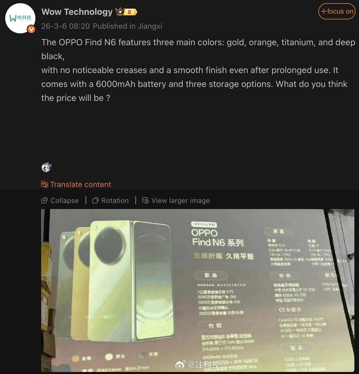 Läckta specifikationer för Oppo Find N6.