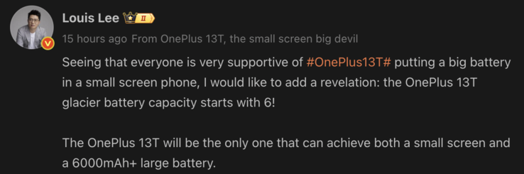 Louis Lee, President för OnePlus China, retas med ett stort batteri för den kommande OnePlus 13T. (Bildkälla: Weibo - maskinöversatt)