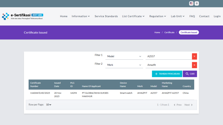 En skärmdump av Amazfit A2557 smartwatch-certifieringen i DJID-databasen. (Bildkälla: DJID)