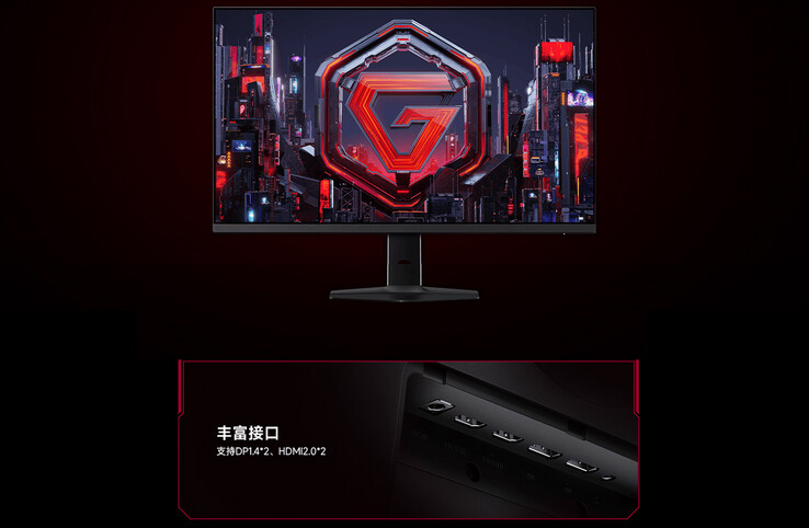 Design och I/O-portar på Redmi G27Q 240 Hz (Bildkälla: Xiaomi)